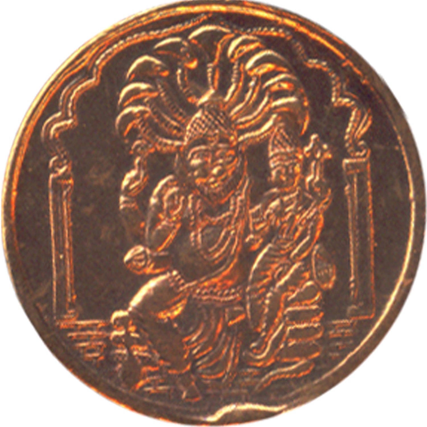 Lakshmi Narasimha Lakshmi Narasimhar Singaperumal Copper Coin - A3041-01
