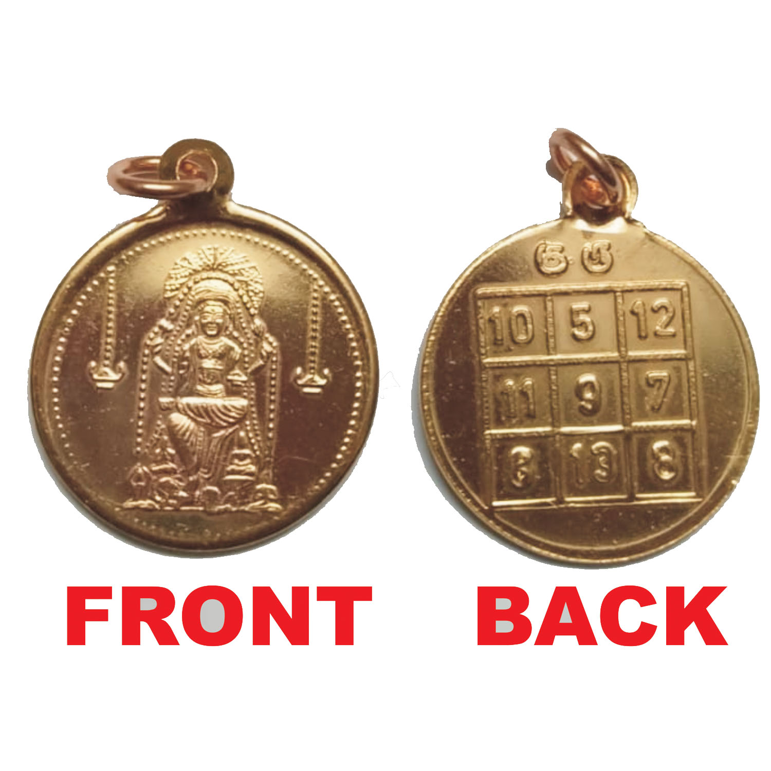 Aadhyathmik Medha Dakshinamurthy with Yantra Rupu Guru Dakshinamurthy Guru Dakshinamurthi Dakshinaa Moorthy Copper Pendant Kavach మేధా దక్షిణామూర్తి రూపు தட்சிணாமூர்த்தி லாக்கெட் दक्षिणामूर्ति कवच 25mm - S930188-02