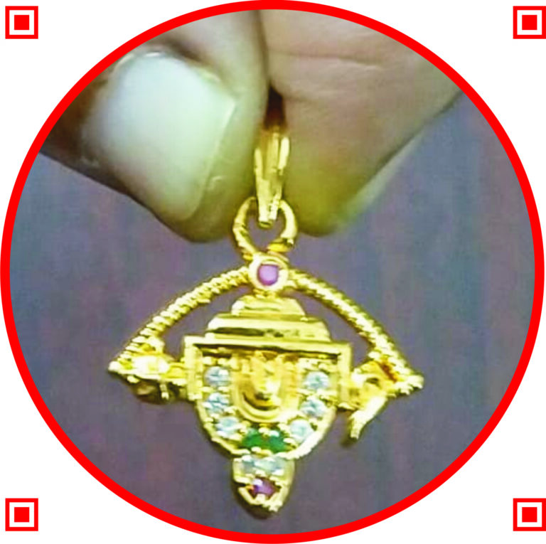 S9058-373 – Aadhyathmik Vishnu Tilak Vishnu Nama Mixed Metal Pendant 1inch 3grams for Victory in all walks of life 0.5inch 2grams
